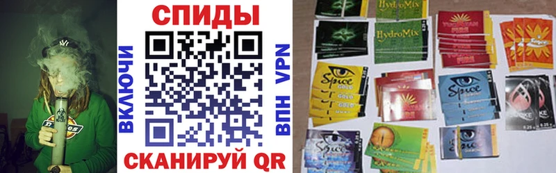 БУТИРАТ 1.4BDO  Керчь 