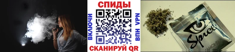 БУТИРАТ BDO Керчь