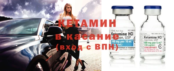 молекула духа Верхнеуральск