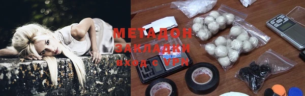 гашиш Верхний Тагил