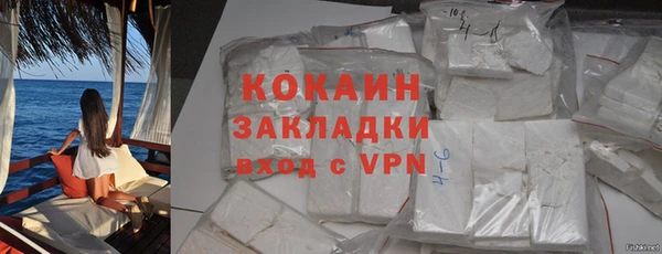 гашиш Верхний Тагил