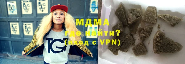 прущая мука Бугульма
