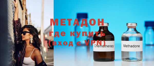 а пвп мука Бронницы
