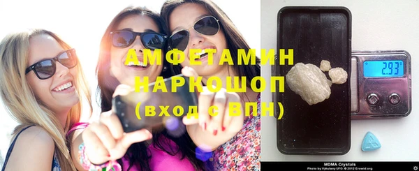 гашиш Верхний Тагил