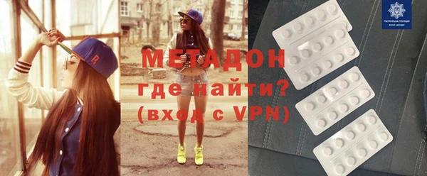 а пвп мука Бронницы