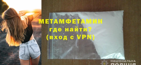 гашиш Верхний Тагил