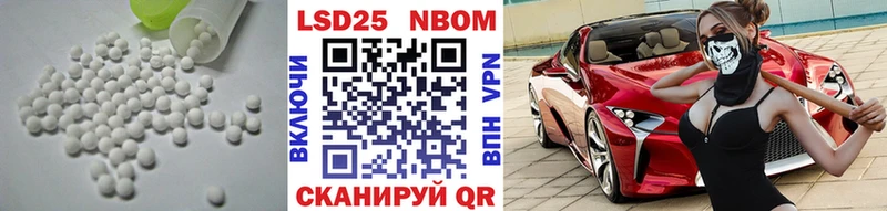 ЛСД экстази кислота как найти закладки OMG ССЫЛКА Керчь