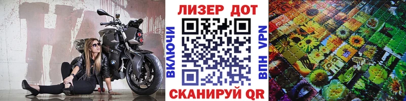 МЕГА   Керчь  Марки NBOMe 1,5мг  сколько стоит 